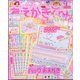 おえかきひめ 2025年 01月号 [雑誌]
