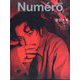 NumeroTOKYO 2025年1月号特別版 No.183 2025年 01月号 [雑誌]
