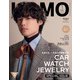 uomo （ウオモ） 2025年 01月号 [雑誌]
