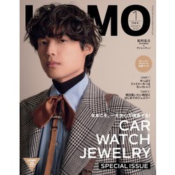uomo （ウオモ） 2025年 01月号 [雑誌]