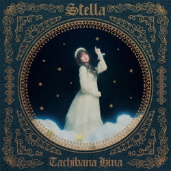 立花日菜／Stella