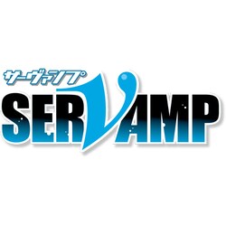 ドラマCD「SERVAMP-サーヴァンプ-」吸血鬼だらけの後日談