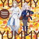 樋口楓、叶／Yummy Yummy (TVアニメ『日本へようこそエルフさん。』エンディング主題歌)