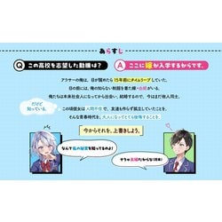 ヨドバシ.com - 彼女をデレさせる方法を、将来結婚する俺だけが