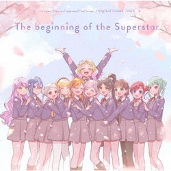 藤澤慶昌／TVアニメ『ラブライブ!スーパースター!!』3期 オリジナルサウンドトラック The beginning of the Superstar