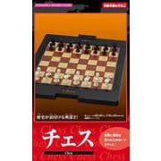 チェス [ムックその他]
