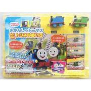 きかんしゃトーマスGO！　GO！　トンネルめいろ [絵本]