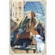 森の端っこのちび魔女さん〈5〉 [単行本]