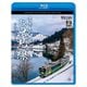 雪景色の旅路 JR只見線 4K撮影作品 会津若松～小出 (ビコム ブルーレイシリーズ) [Blu-ray Disc]