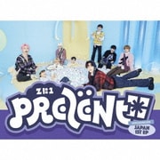 PREZENT