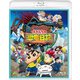 映画 クレヨンしんちゃん オラたちの恐竜日記 [Blu-ray Disc]