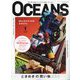 OCEANS (オーシャンズ) 2025年 01月号 [雑誌]