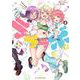 ラララボ☆<２>－～ギャルと科学と青春と！～(マンガワンコミックス) [コミック]