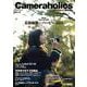 Cameraholics Vol.12(Cameraholics) [ムックその他]