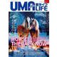 UMA LIFE 2025年第1号 [単行本]
