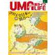 UMA LIFE 2025年第2号 [単行本]