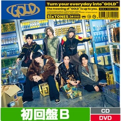SixTONES／GOLD 初回盤B