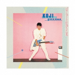 吉川晃司／パラシュートが落ちた夏
