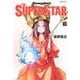 SHAMAN　KING　THE　SUPER　STAR（10）(マガジンエッジKC) [コミック]