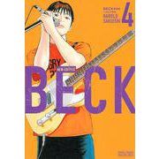BECK　新装版（4）(KCデラックス) [コミック]