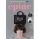 ÉPINE PARIS QUILTING BAG BOOK BLACK [ムックその他]