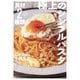 極上のシンプルパスタ100―具材2種類なのにこんなにおいしい [単行本]