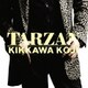吉川晃司／TARZAN