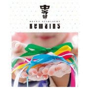 少女☆歌劇 レヴュースタァライト -The STAGE 中等部- Remains