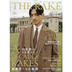 THE RAKE JAPAN EDITION(ザ・レイク ジャパンエディション) 2025年 01月号 [雑誌]