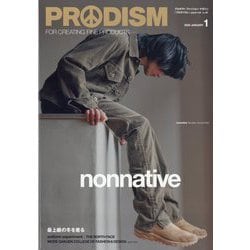 PRODISM(プロディズム) 2025年 01月号 [雑誌]