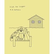 おさかなごはんBOXセット [絵本]