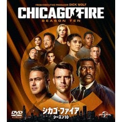 シカゴ・ファイア シーズン10 バリューパック [DVD]