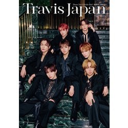 ヨドバシ.com - Travis Japanカレンダー2025.4→2026.3（STARTO