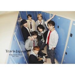ヨドバシ.com - Travis Japanカレンダー2025.4→2026.3（STARTO