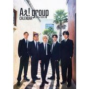 Aぇ! group CALENDAR 2025.4-2026.3 [カレンダー]