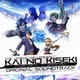 英雄伝説 界の軌跡 -Farewell O, Zemuria- オリジナルサウンドトラック