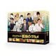 それぞれの孤独のグルメ Blu-ray BOX [Blu-ray Disc]