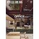 商店建築 2024年 12月号 [雑誌]