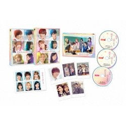 ヨドバシ.com - 恋を知らない僕たちは 豪華版 [Blu-ray Disc