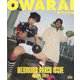 OWARAI NYLON IKEBUKURO PARCO ISSUE B COVER Ver. 2024年 12月号 [雑誌]