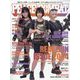 PEACE COMBAT(ピース コンバット) 2025年 01月号 [雑誌]