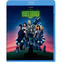 ビートルジュース ビートルジュース [Blu-ray Disc]
