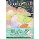 Landreaall 43巻<43>(ZERO-SUMコミックス) [コミック]