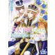 王太子妃になんてなりたくない!!王太子妃編〈10〉(メリッサ文庫) [文庫]