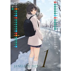 珈琲貴族　アーティストカレンダーセット 2023アーティストカレンダー | アールジュネス・軸中心派・E☆2