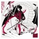 ASIAN KUNG-FU GENERATION／ライフ イズ ビューティフル