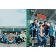 ハンブレッダーズ 15周年記念ワンマンライブ 放課後Jタイム&放課後Bタイム