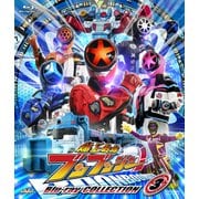 爆上戦隊ブンブンジャー Blu-ray COLLECTION 3 (スーパー戦隊シリーズ)
