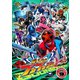 爆上戦隊ブンブンジャー VOL.9 (スーパー戦隊シリーズ) [DVD]