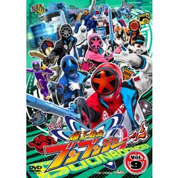 爆上戦隊ブンブンジャー VOL.9 (スーパー戦隊シリーズ) [DVD]